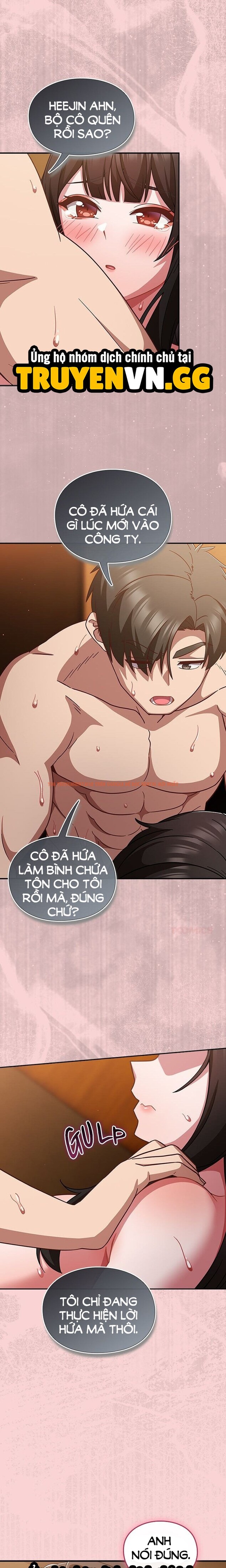Xem ảnh 3 1 trong truyện hentai Hãy Chơi Em Thật Thô Bạo Nhé - Chapter 39 - hentaitvn.net