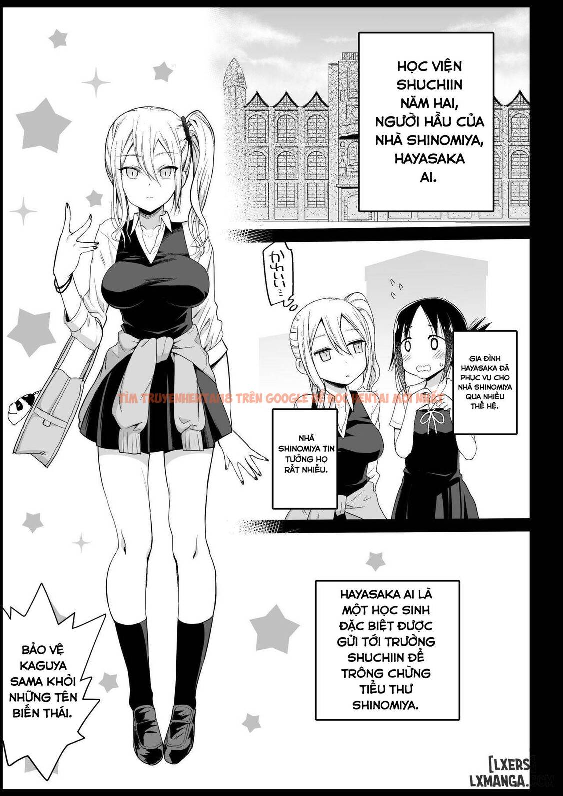 Trang truyện 1 trong truyện tranh Hayasaka Ai Wa H Na Maid - One Shot - hentai24h.pro