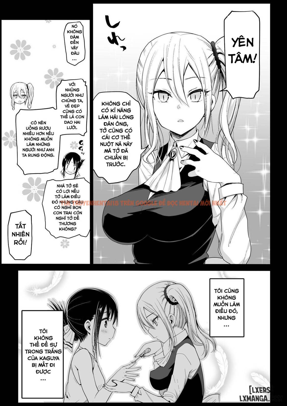 Trang truyện 3 trong truyện tranh Hayasaka Ai Wa H Na Maid - One Shot - hentai24h.pro