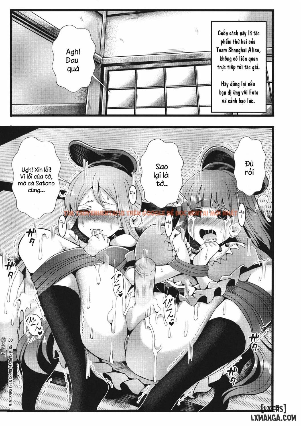 Xem ảnh 3 trong truyện hentai Hayashita Okina Ga Nidouji O Ijimeru Hon - One Shot - hentaitvn.net