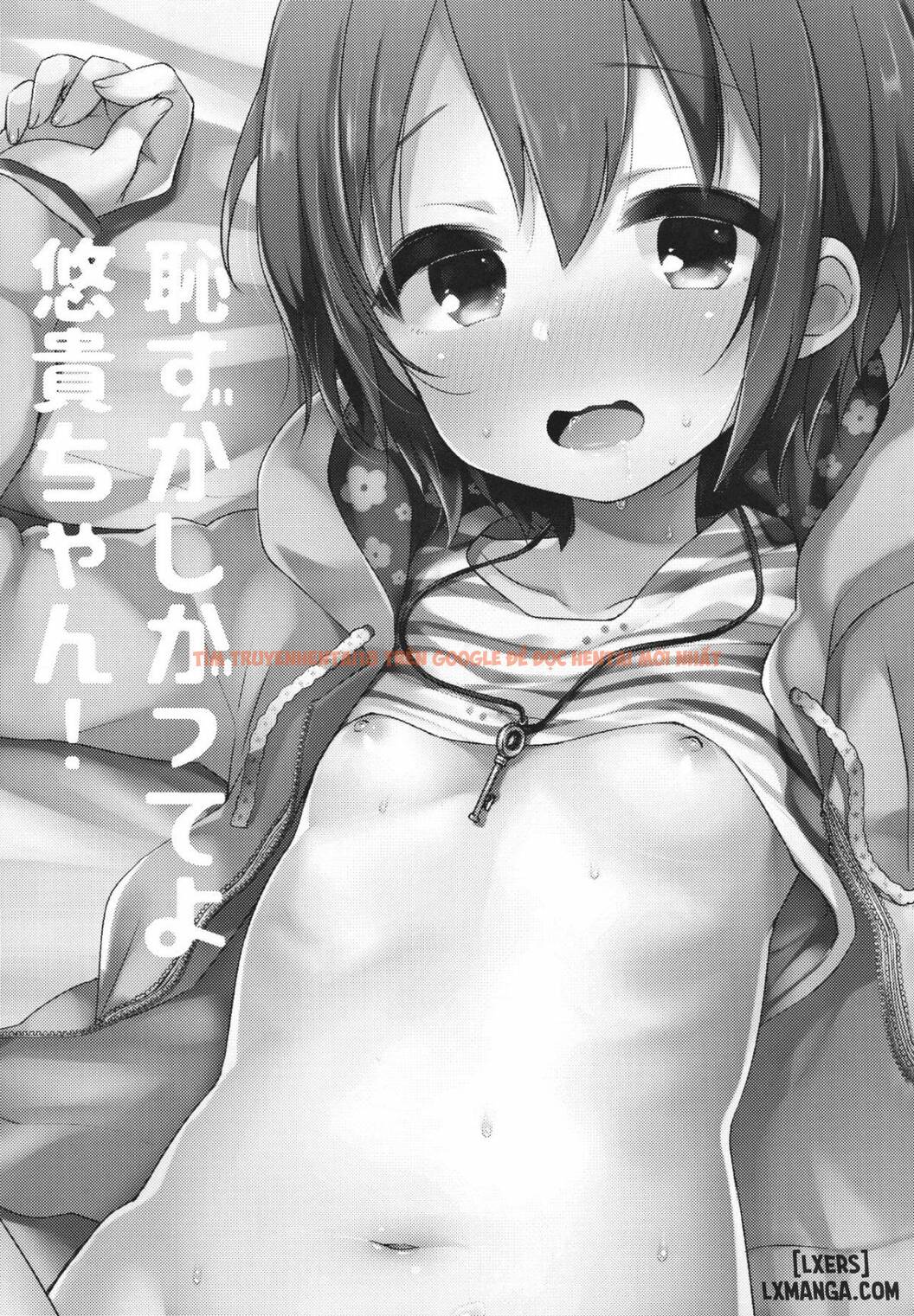 Xem ảnh 1 trong truyện hentai Hazukashigatte Yo Yuuki-Chan - One Shot - hentaitvn.net