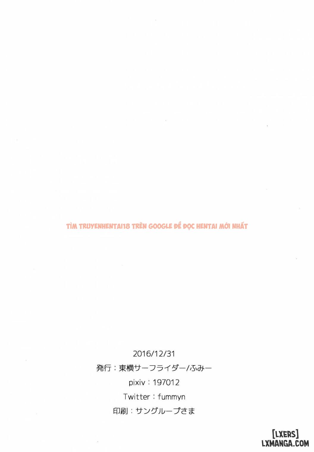 Xem ảnh 19 trong truyện hentai Hazukashigatte Yo Yuuki-Chan - One Shot - hentaitvn.net