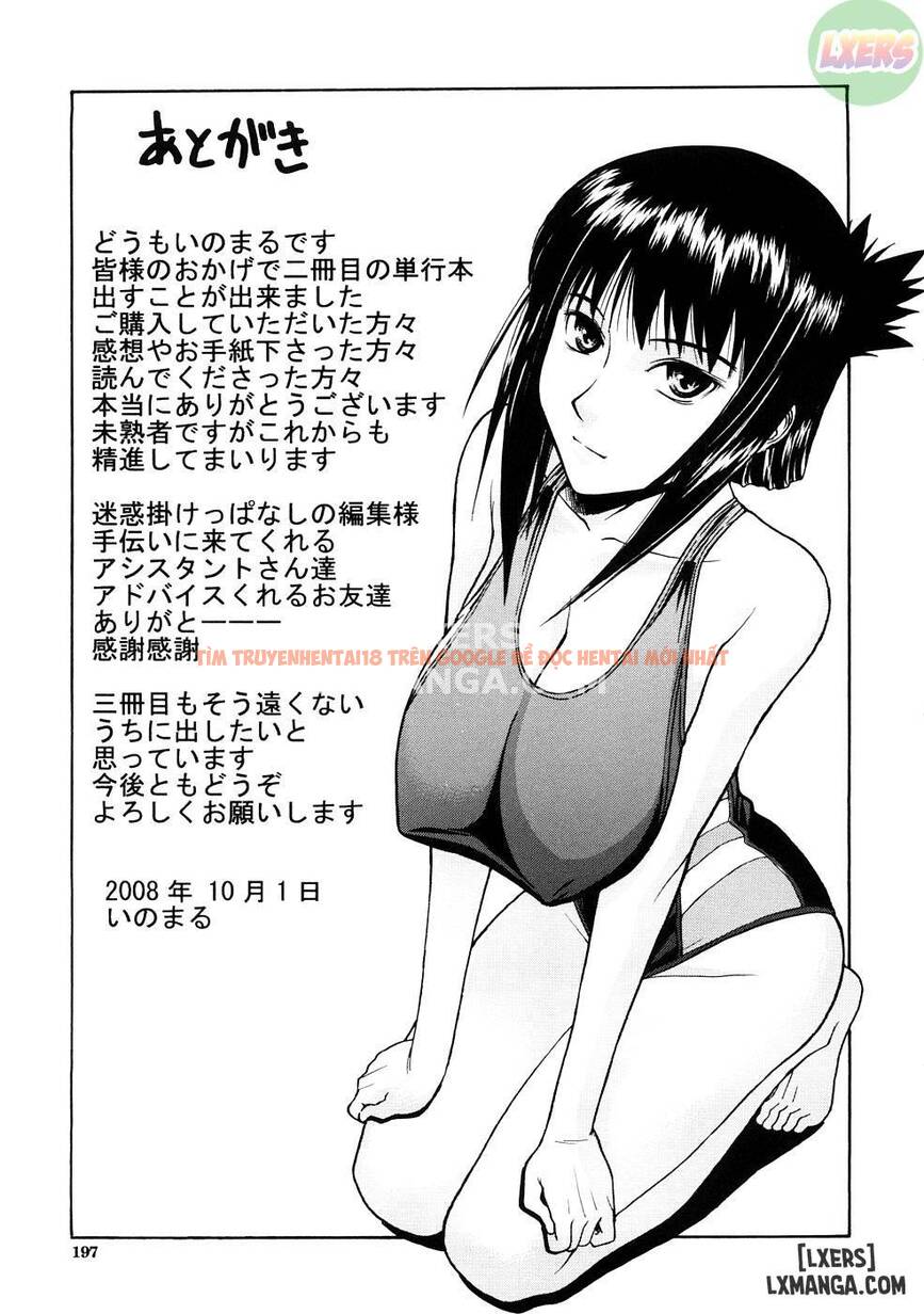 Xem ảnh 31 trong truyện hentai Hazukashime - Chapter 6 END - hentaitvn.net