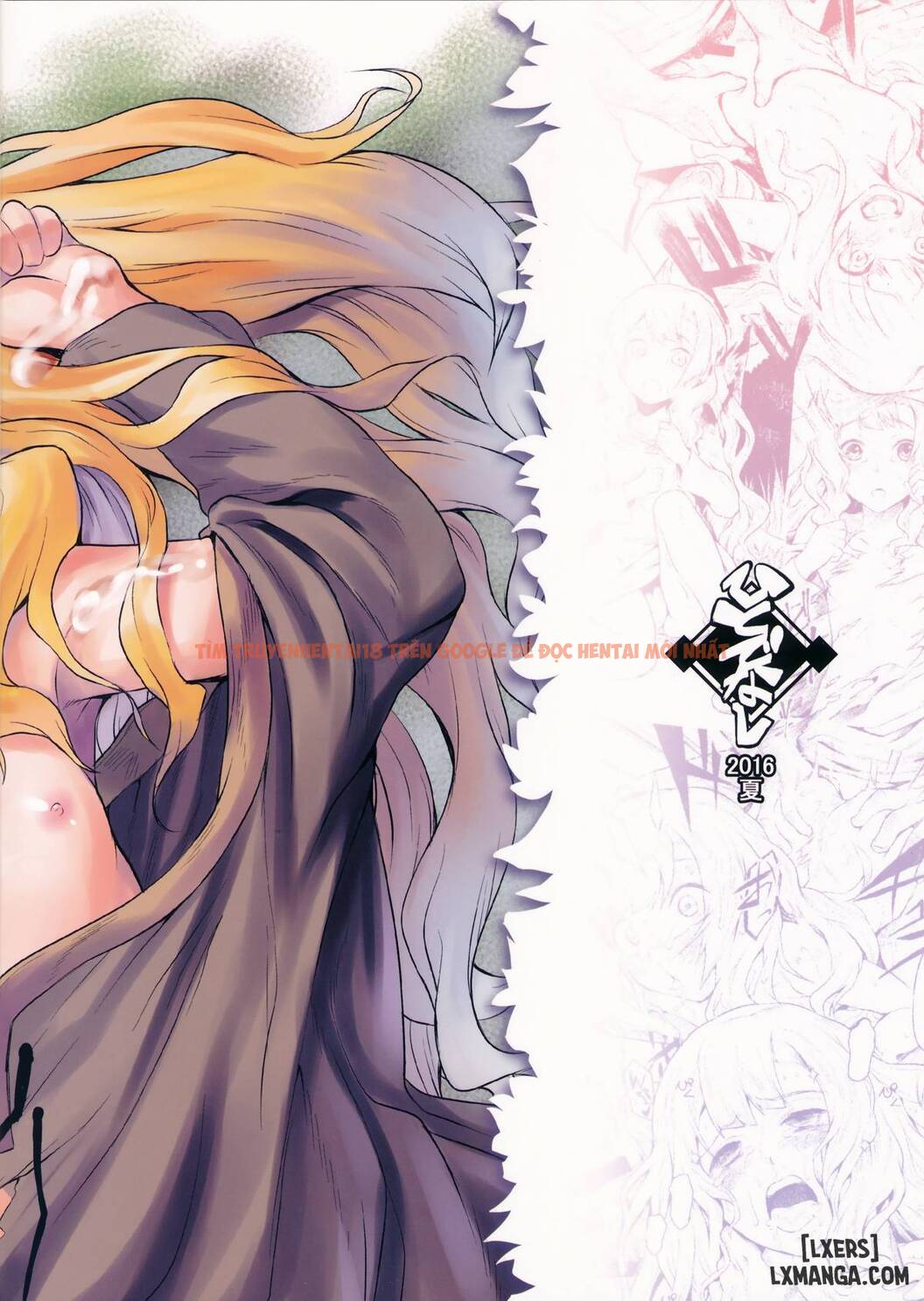 Trang truyện 1 trong truyện tranh Hazure Yuusha No Kichiku Gedou - One Shot - truyentvn.net
