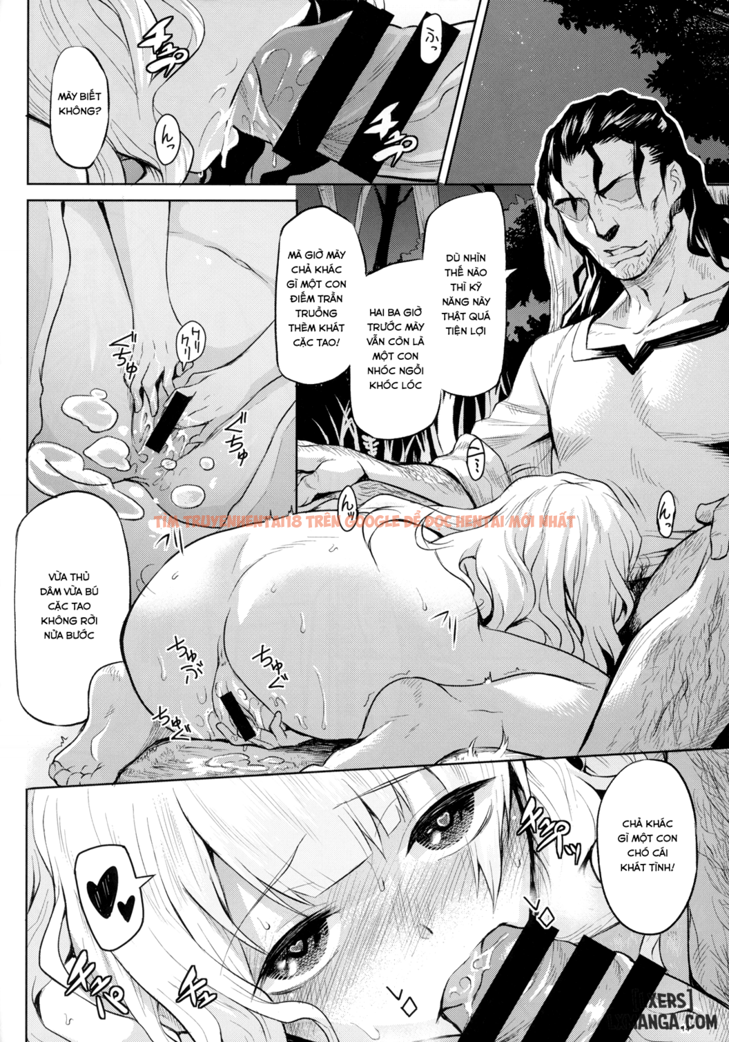 Trang truyện 13 trong truyện tranh Hazure Yuusha No Kichiku Gedou - One Shot - truyentvn.net