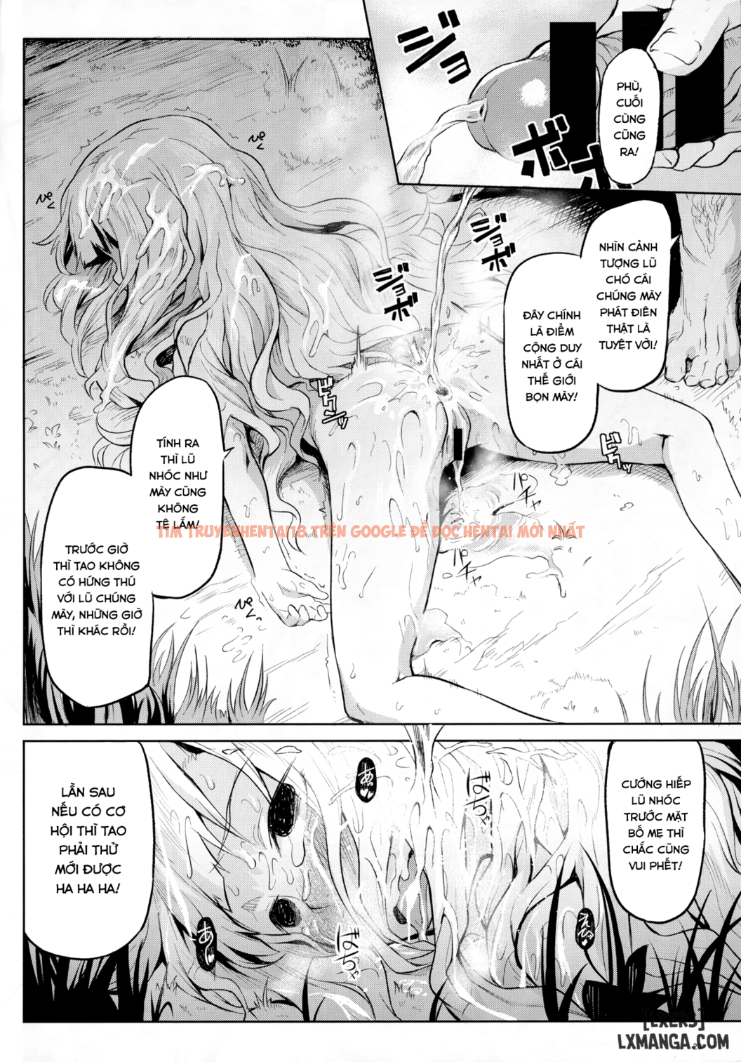 Trang truyện 18 trong truyện tranh Hazure Yuusha No Kichiku Gedou - One Shot - truyentvn.net