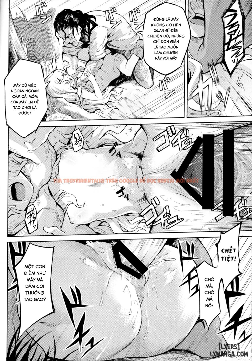 Trang truyện 9 trong truyện tranh Hazure Yuusha No Kichiku Gedou - One Shot - truyentvn.net