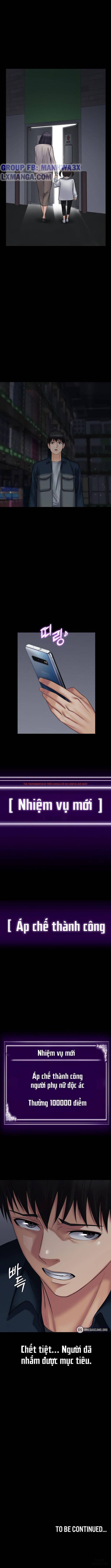 Trang truyện 15 trong truyện tranh Hệ Thống Succubus - Chapter 26 - hentai24h.pro