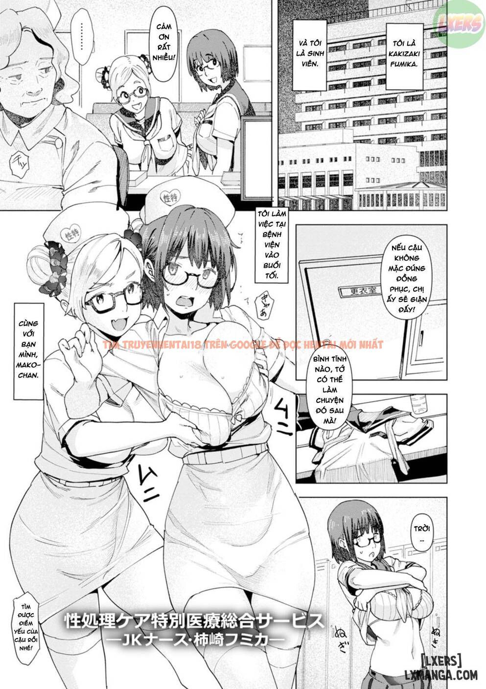 Trang truyện 0 trong truyện tranh Health Angel Kango No Oshigoto - Chapter 2 - hentai24h.pro