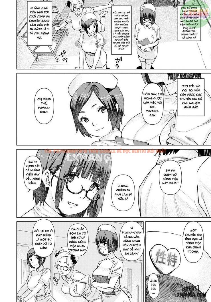 Trang truyện 1 trong truyện tranh Health Angel Kango No Oshigoto - Chapter 2 - hentai24h.pro