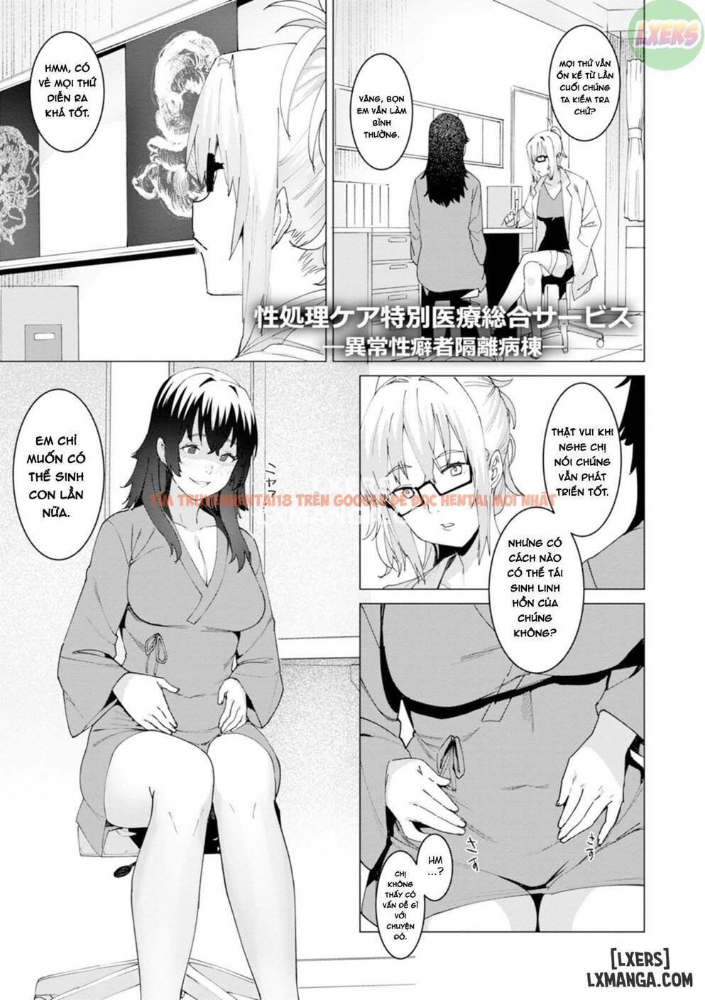 Trang truyện 0 trong truyện tranh Health Angel Kango No Oshigoto - Chapter 4 - www.truyentvn.net