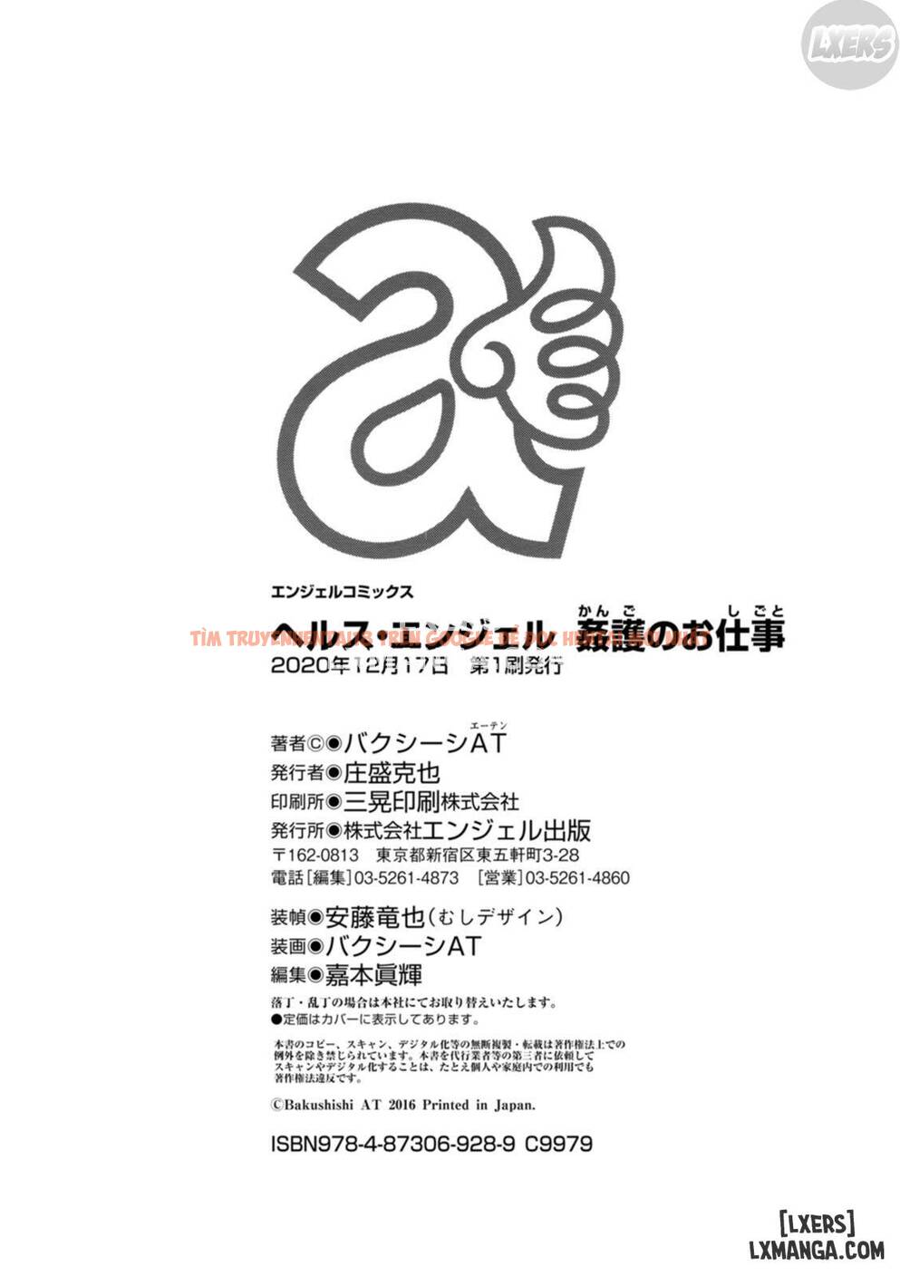 Xem ảnh 35 trong truyện hentai Health Angel Kango No Oshigoto - Chapter 8 END - hentaitvn.net
