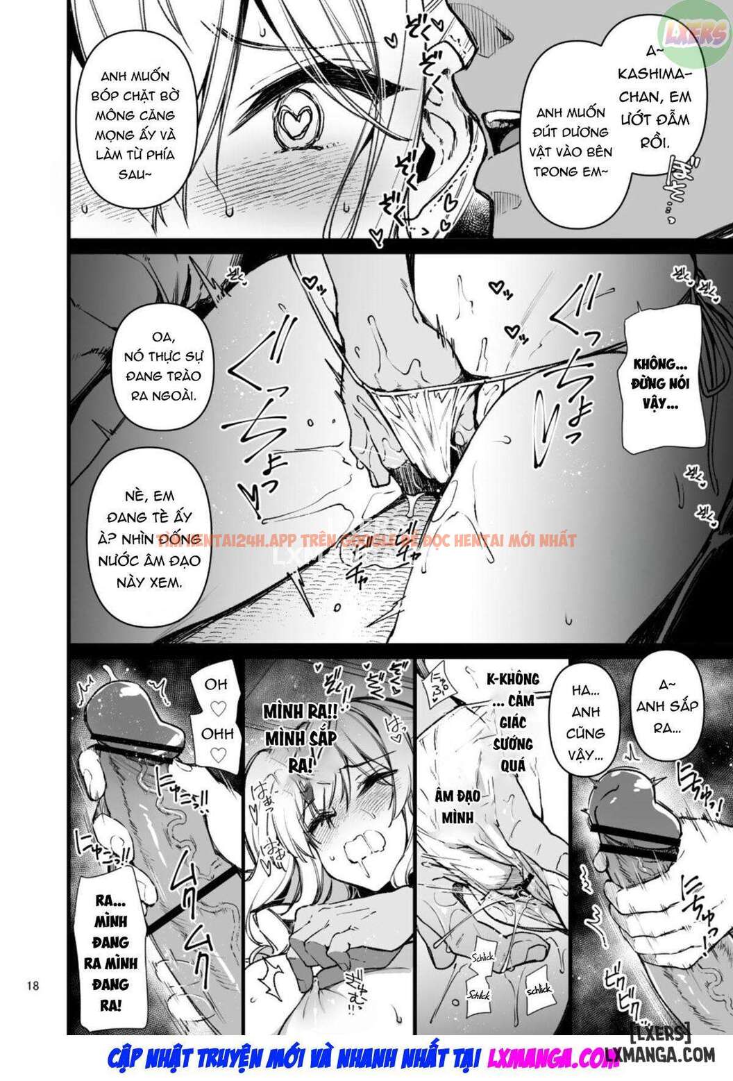 Heart-broken Kashima's Summer Vacation 2 - One Shot