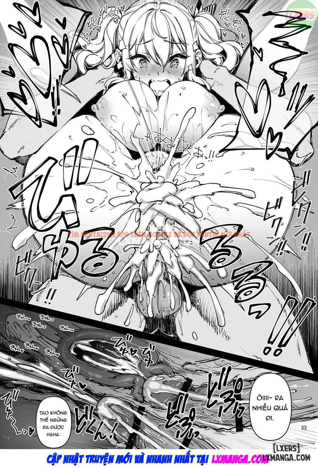 Heart-broken Kashima's Summer Vacation 2 - One Shot