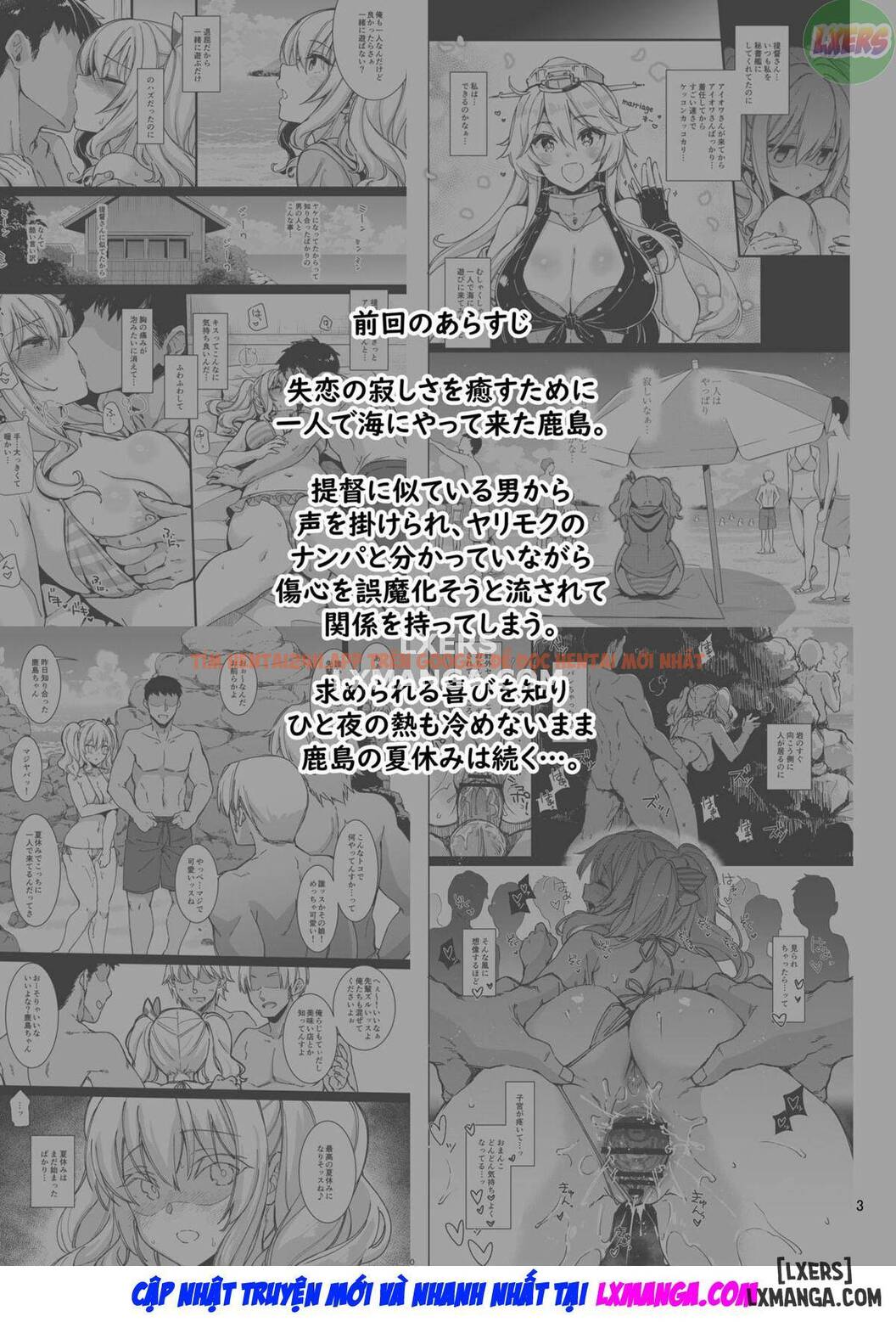 Heart-broken Kashima's Summer Vacation 2 - One Shot