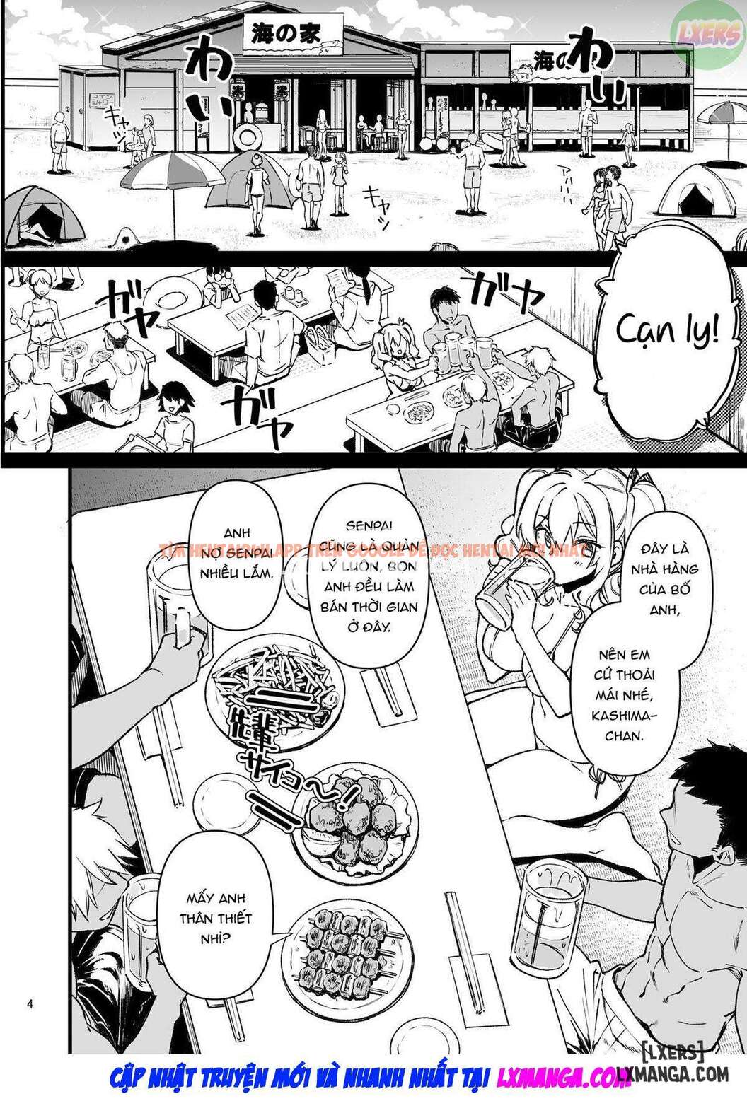 Heart-broken Kashima's Summer Vacation 2 - One Shot