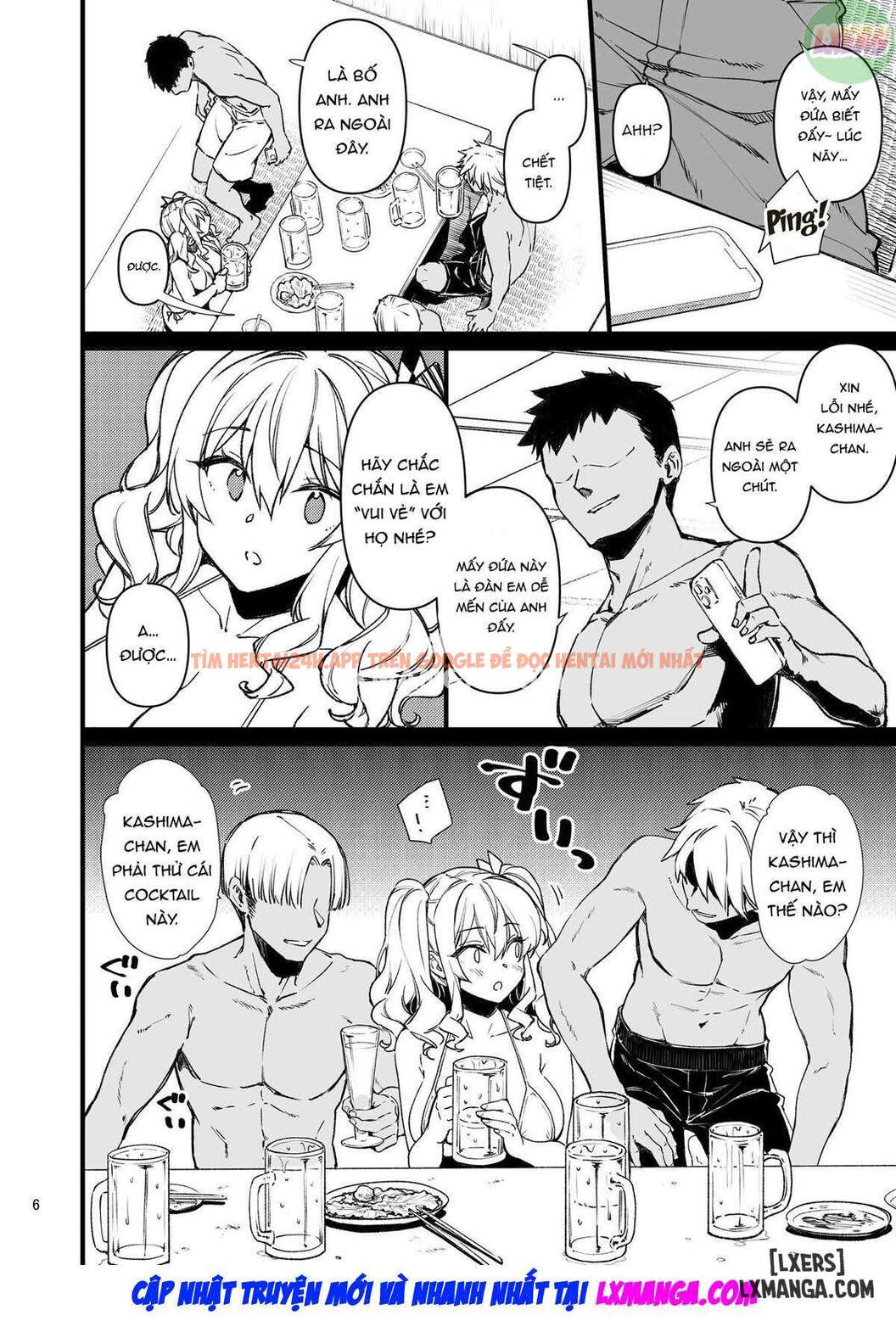 Heart-broken Kashima's Summer Vacation 2 - One Shot