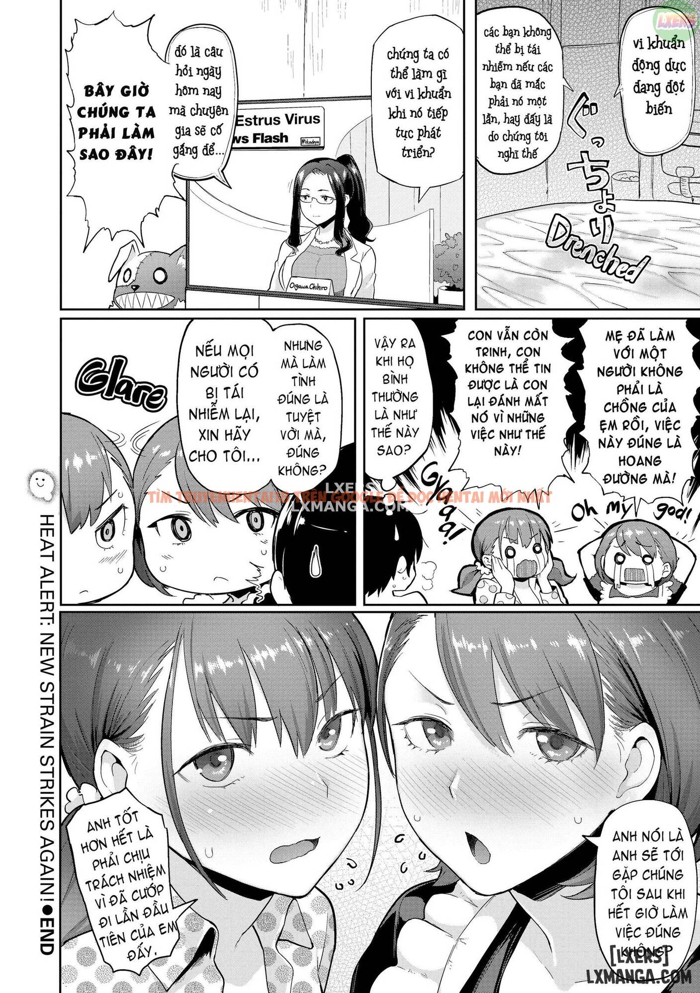 Xem ảnh 18 trong truyện hentai Heat Alert - Chapter 4 - hentaitvn.net