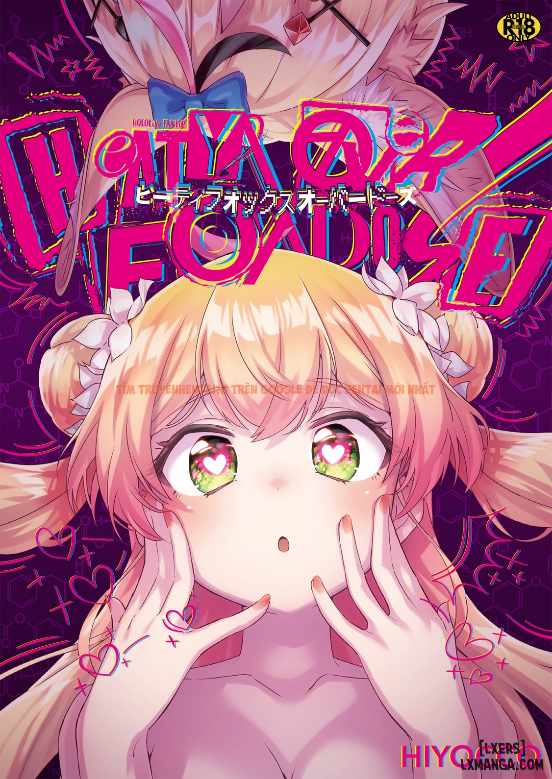 Xem ảnh page_001 trong truyện hentai Heatyfox Overdose - One Shot - www.hentaitvn.net