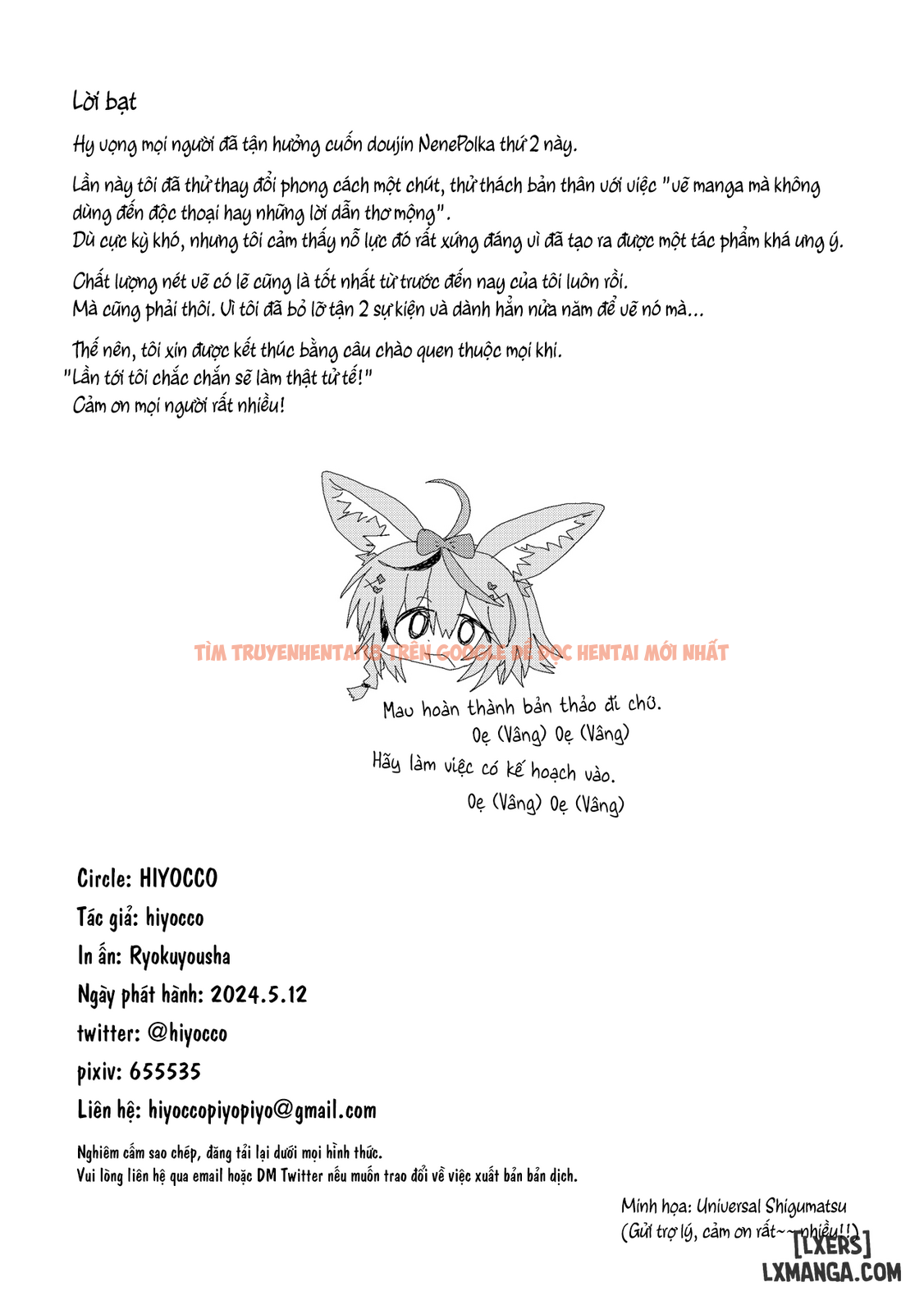 Xem ảnh page_031 trong truyện hentai Heatyfox Overdose - One Shot - www.hentaitvn.net