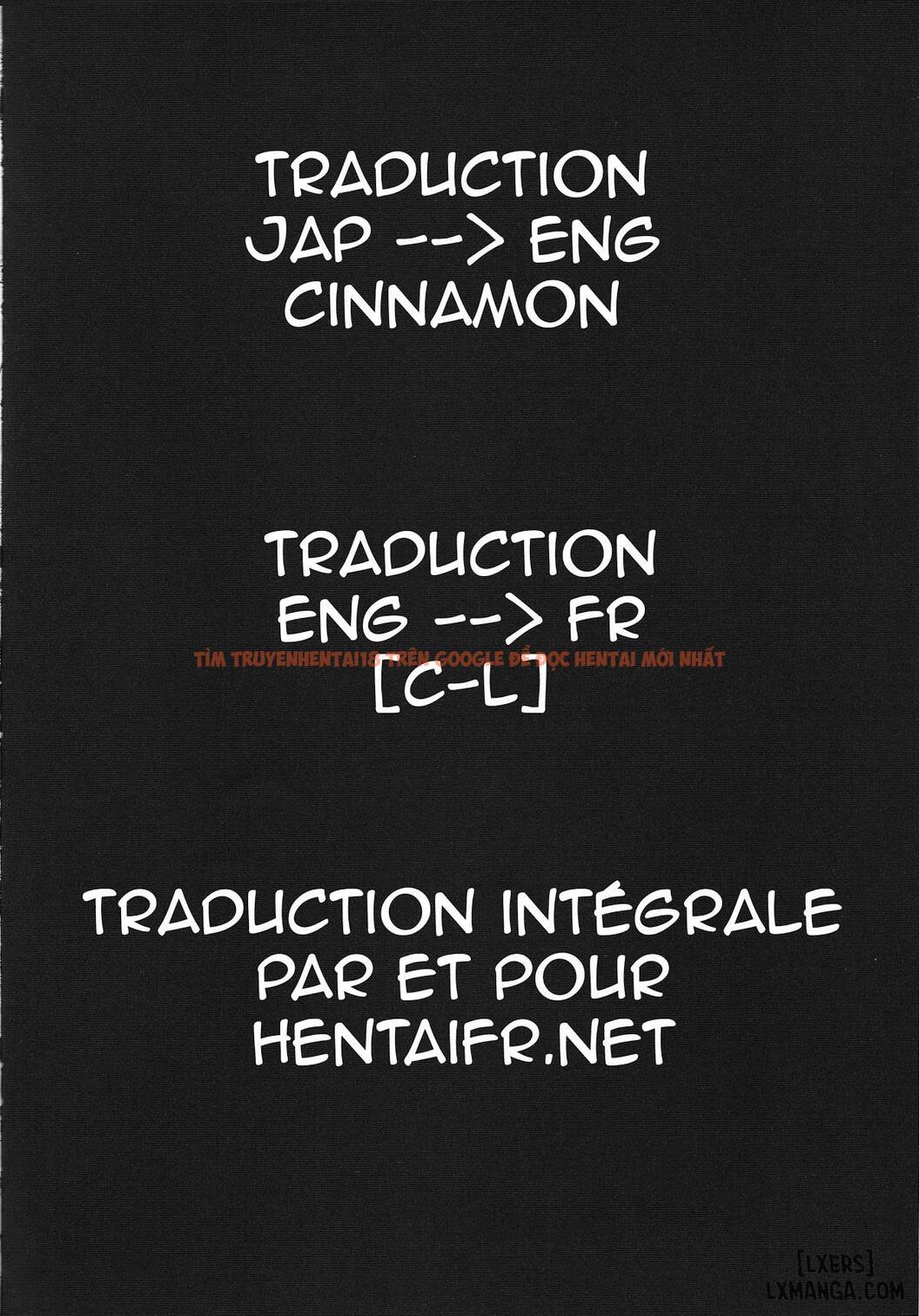 Hebihime-Sama Goranshin Desu 2 - One Shot