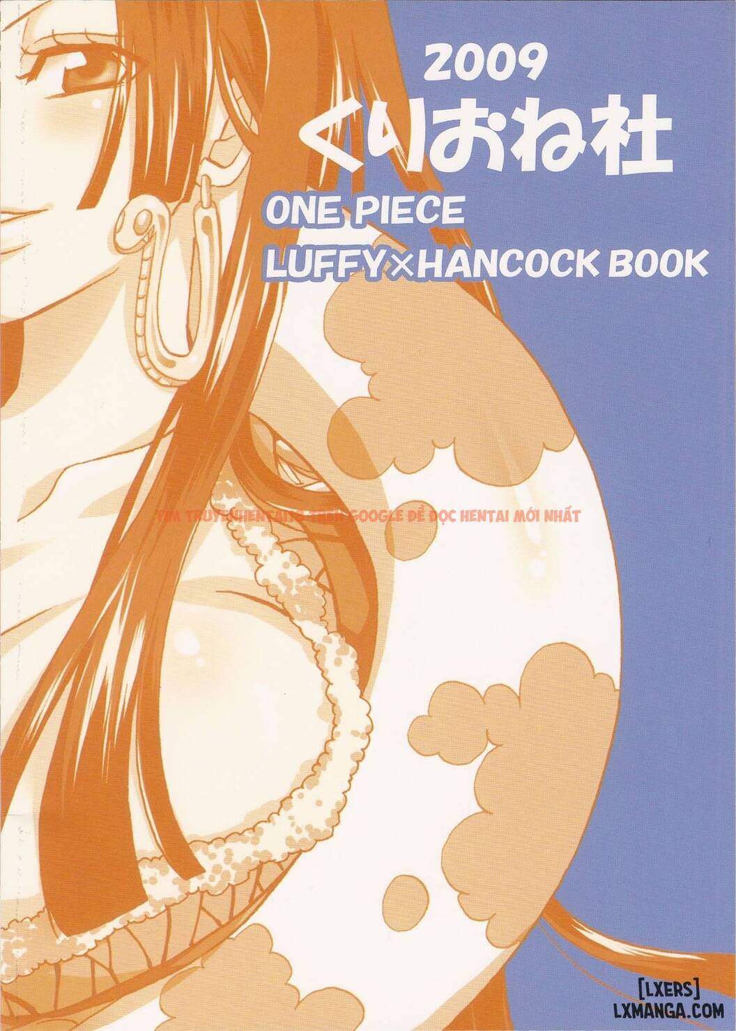 Hebihime-Sama Goranshin Desu 2 - One Shot