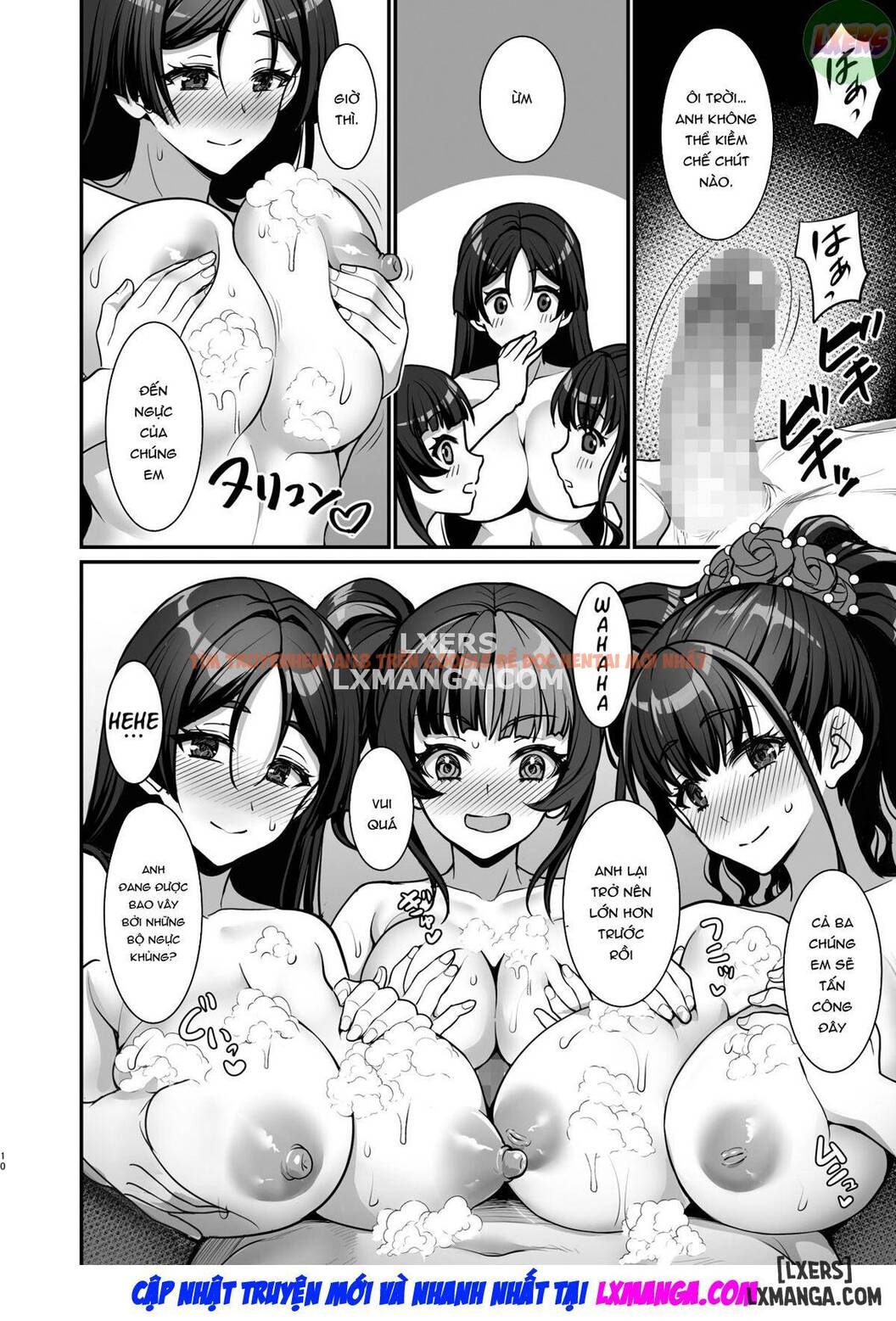 Heian Girls 4P Sexy Bathhouse Play - One Shot