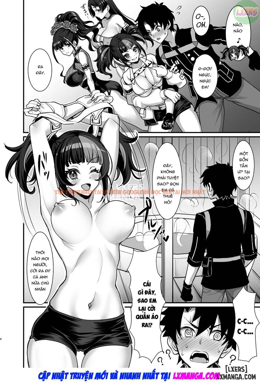 Heian Girls 4P Sexy Bathhouse Play - One Shot
