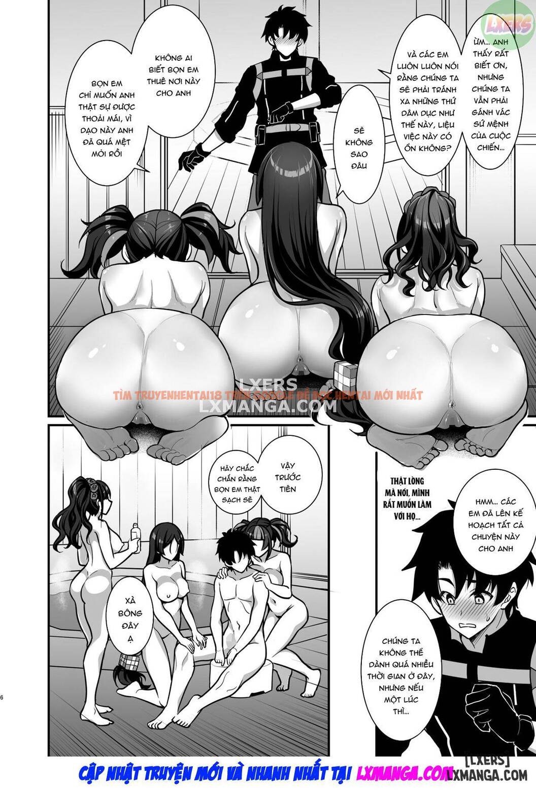 Heian Girls 4P Sexy Bathhouse Play - One Shot