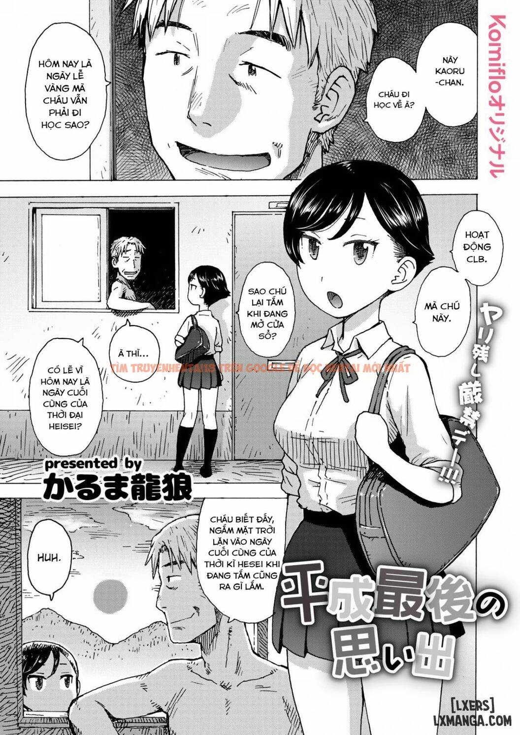 Trang truyện 0 trong truyện tranh Heisei Saigo No Omoide - One Shot - www.truyentvn.net