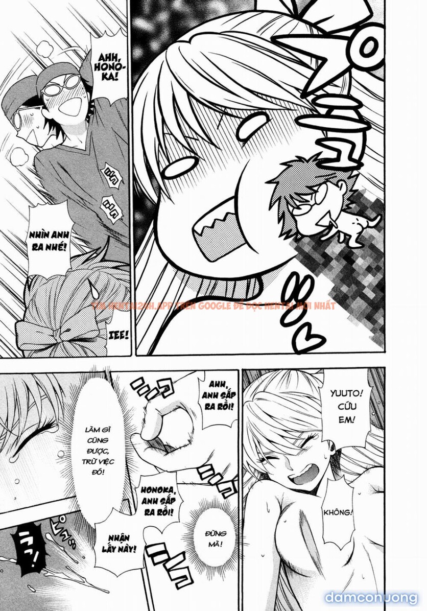 Xem ảnh Hen Koi - Nhật Kí Tan Trường [hen Koi - The After School Diary, The Secret Love At Dust] - Chapter 0 - 12 - Truyenhentaiz.net