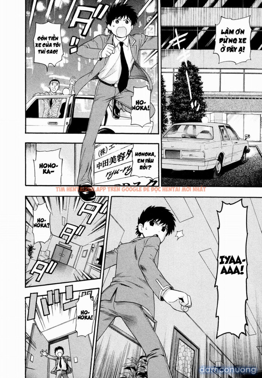 Xem ảnh Hen Koi - Nhật Kí Tan Trường [hen Koi - The After School Diary, The Secret Love At Dust] - Chapter 0 - 15 - Truyenhentaiz.net