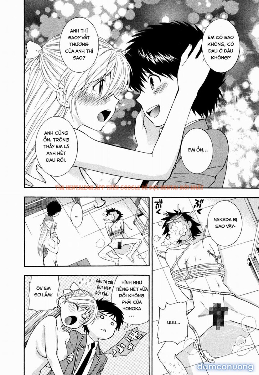 Xem ảnh Hen Koi - Nhật Kí Tan Trường [hen Koi - The After School Diary, The Secret Love At Dust] - Chapter 0 - 17 - Truyenhentaiz.net