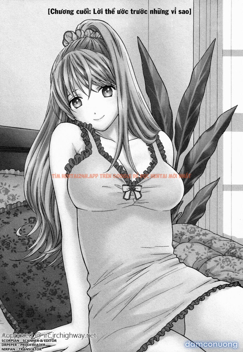 Xem ảnh Hen Koi - Nhật Kí Tan Trường [hen Koi - The After School Diary, The Secret Love At Dust] - Chapter 0 - 2 - Truyenhentaiz.net