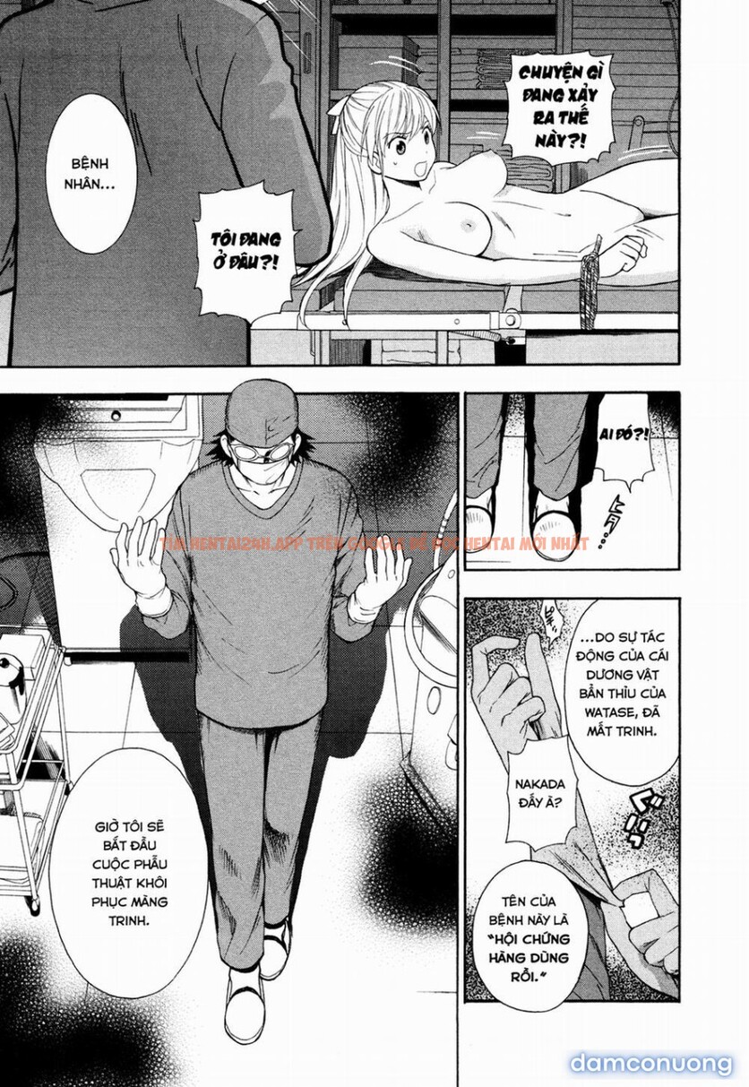 Xem ảnh Hen Koi - Nhật Kí Tan Trường [hen Koi - The After School Diary, The Secret Love At Dust] - Chapter 0 - 4 - Truyenhentaiz.net