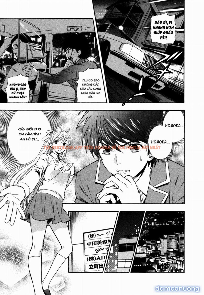 Xem ảnh Hen Koi - Nhật Kí Tan Trường [hen Koi - The After School Diary, The Secret Love At Dust] - Chapter 0 - 6 - Truyenhentaiz.net