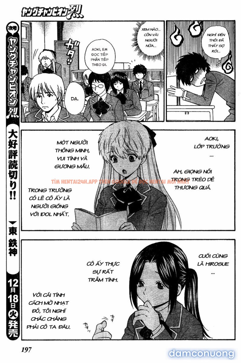 Xem ảnh Hen Koi - Nhật Kí Tan Trường [hen Koi - The After School Diary, The Secret Love At Dust] - Chapter 1 - 7 - Truyenhentaiz.net