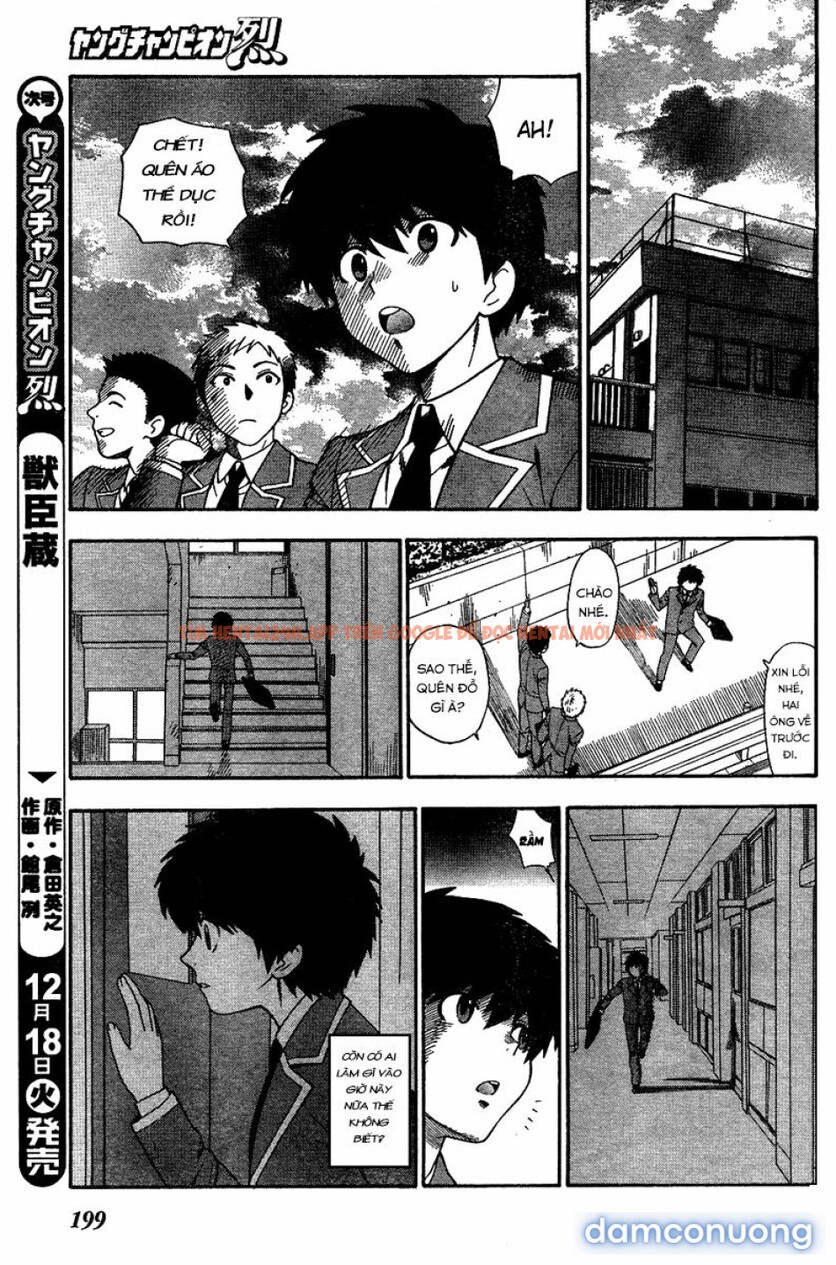 Xem ảnh Hen Koi - Nhật Kí Tan Trường [hen Koi - The After School Diary, The Secret Love At Dust] - Chapter 1 - 9 - Truyenhentaiz.net