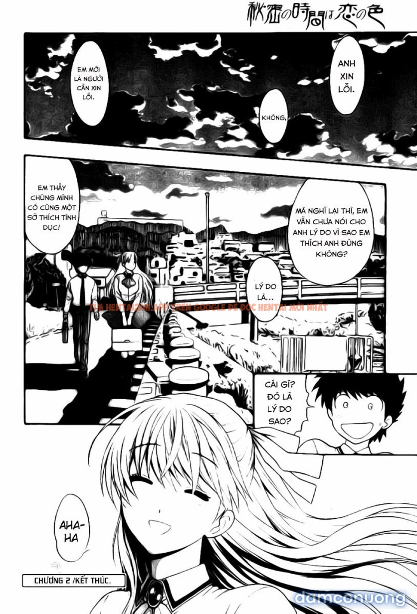 Xem ảnh Hen Koi - Nhật Kí Tan Trường [hen Koi - The After School Diary, The Secret Love At Dust] - Chapter 2 - 21 - Truyenhentaiz.net