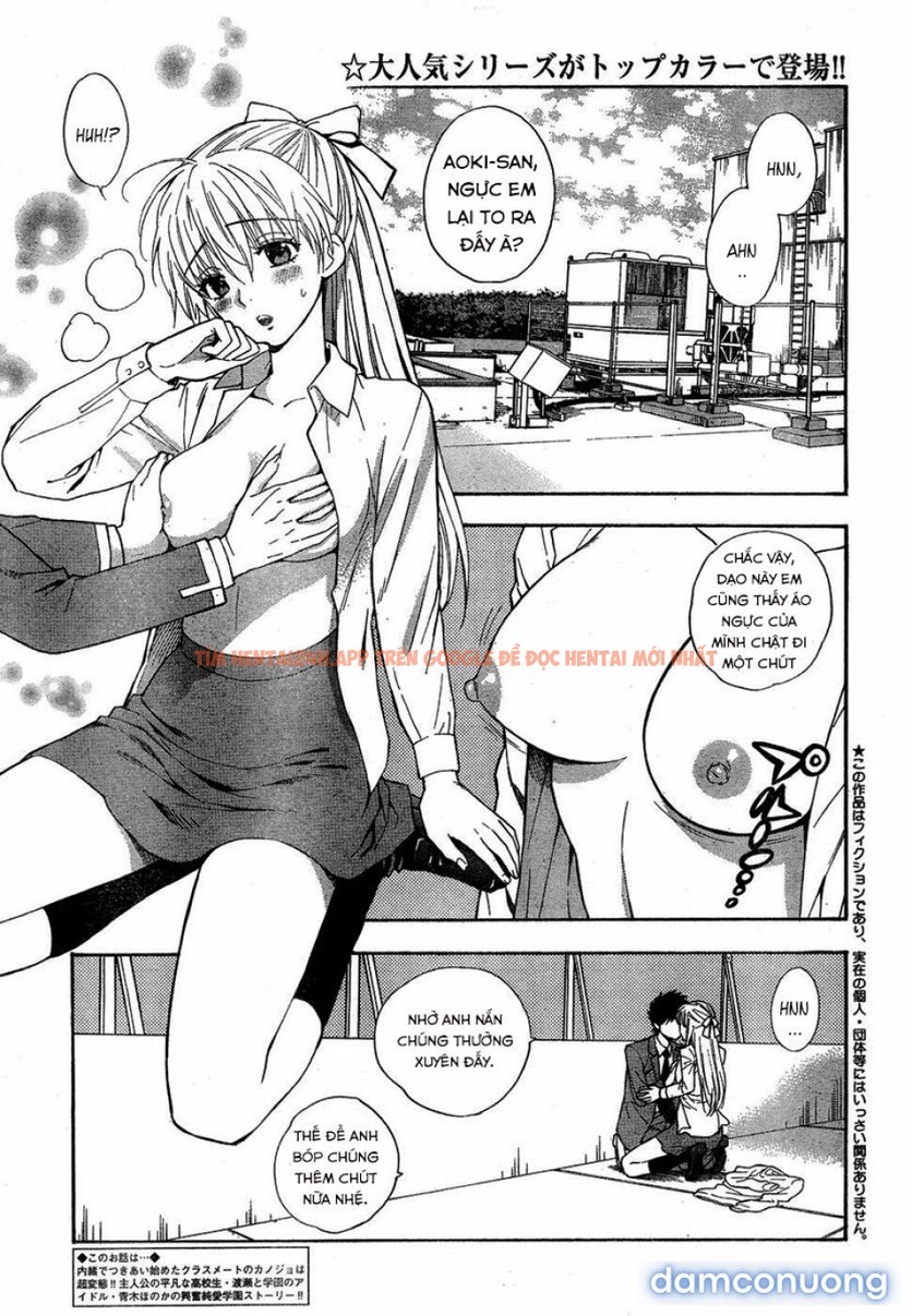 Xem ảnh Hen Koi - Nhật Kí Tan Trường [hen Koi - The After School Diary, The Secret Love At Dust] - Chapter 3 - 2 - Truyenhentaiz.net