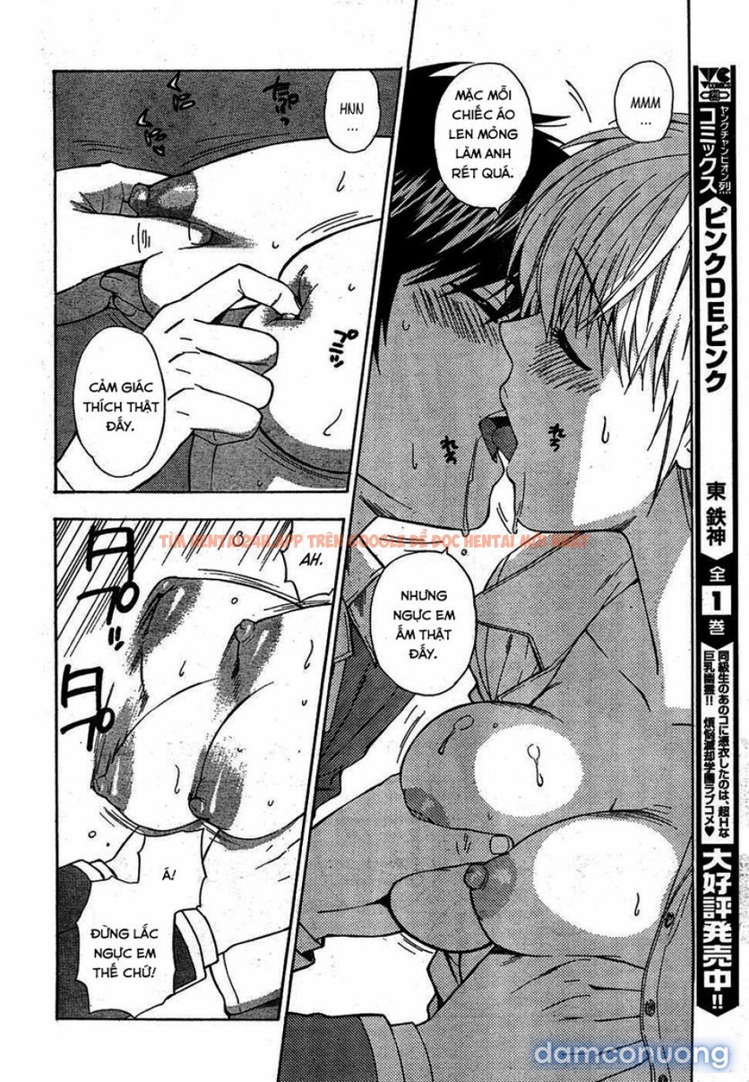 Xem ảnh Hen Koi - Nhật Kí Tan Trường [hen Koi - The After School Diary, The Secret Love At Dust] - Chapter 3 - 3 - Truyenhentaiz.net