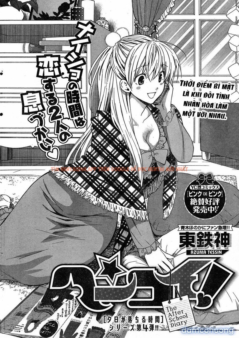 Xem ảnh Hen Koi - Nhật Kí Tan Trường [hen Koi - The After School Diary, The Secret Love At Dust] - Chapter 4 - 4 - Truyenhentaiz.net