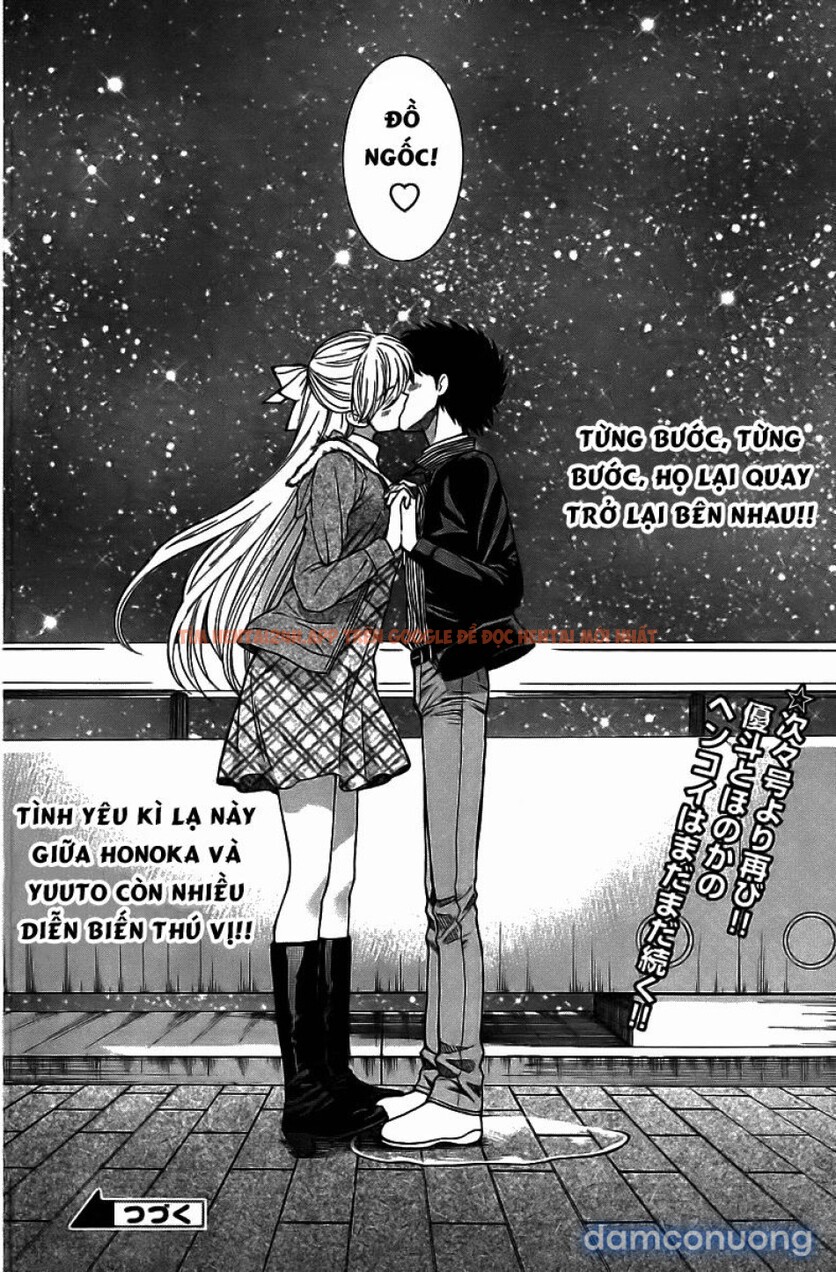 Xem ảnh Hen Koi - Nhật Kí Tan Trường [hen Koi - The After School Diary, The Secret Love At Dust] - Chapter 6 - 16 - Truyenhentaiz.net