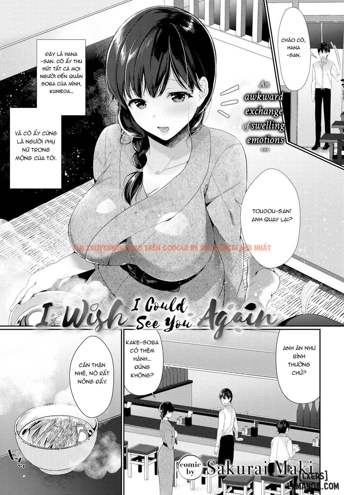 Trang truyện 0 trong truyện tranh Henai Binetsu - Chapter 2 - hentai24h.pro