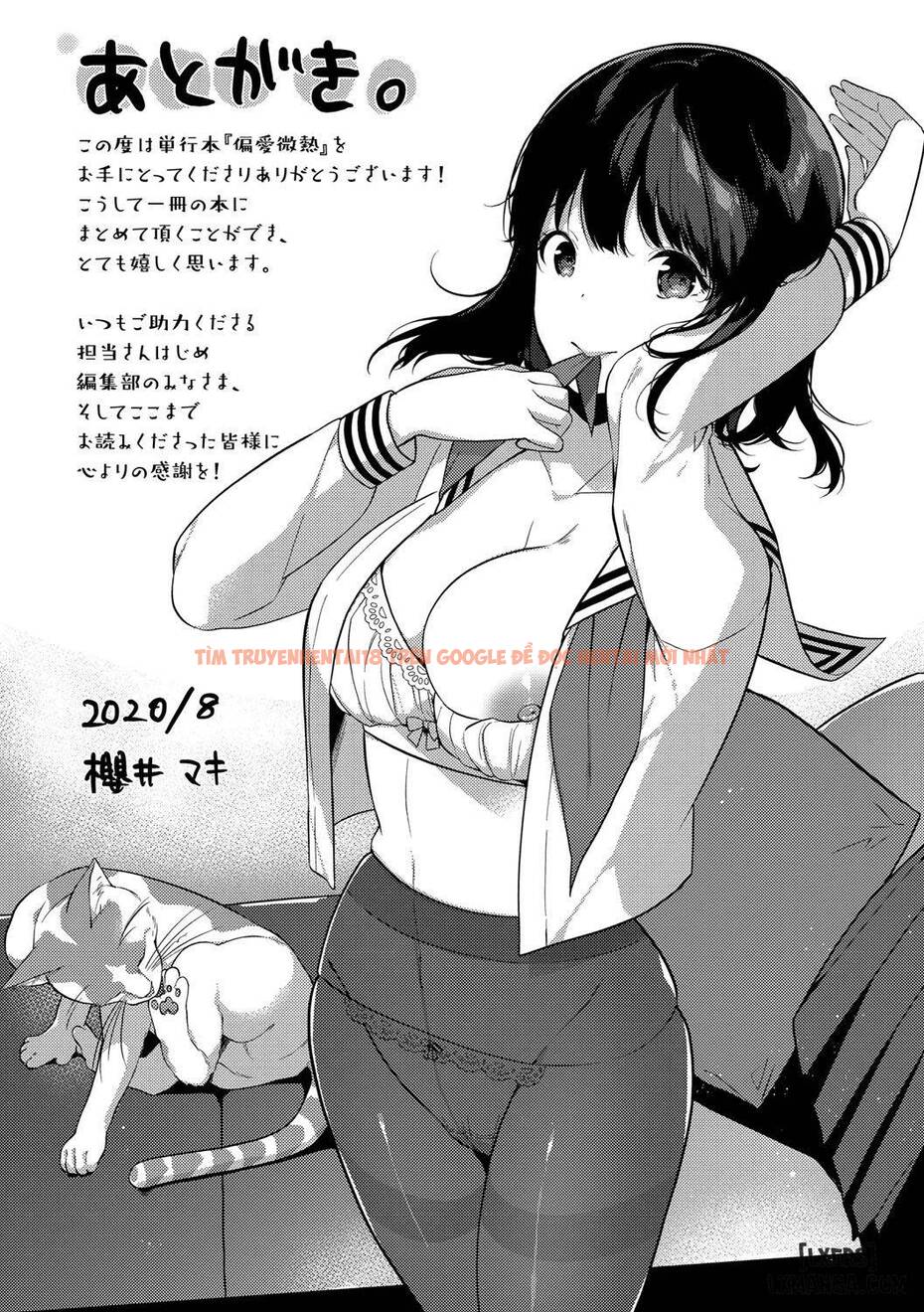 Xem ảnh 20 trong truyện hentai Henai Binetsu - Chapter 9 END - hentaitvn.net