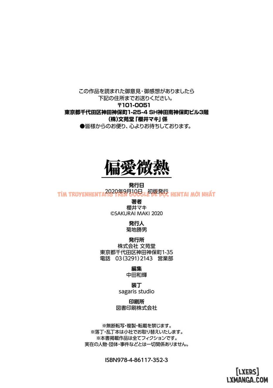 Xem ảnh 21 trong truyện hentai Henai Binetsu - Chapter 9 END - hentaitvn.net