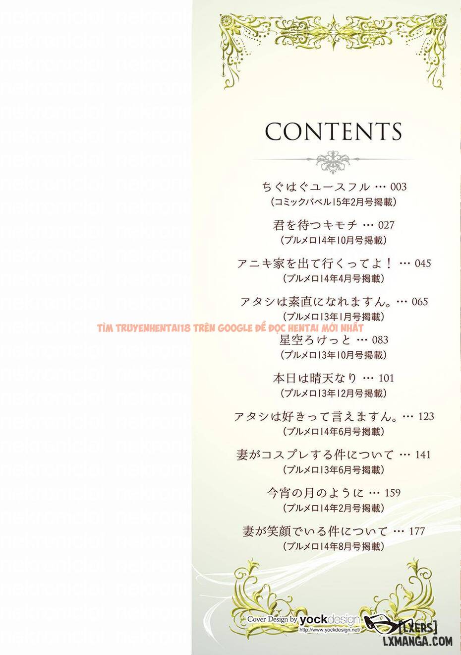 Xem ảnh 1 trong truyện hentai Henai Heroism - Chapter 1 - hentaitvn.net