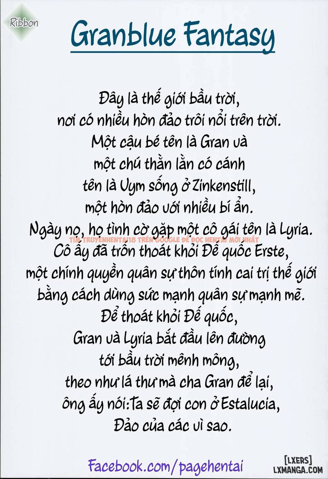 Trang truyện 1 trong truyện tranh Hentai Draph Bokujou - One Shot - www.truyentvn.net