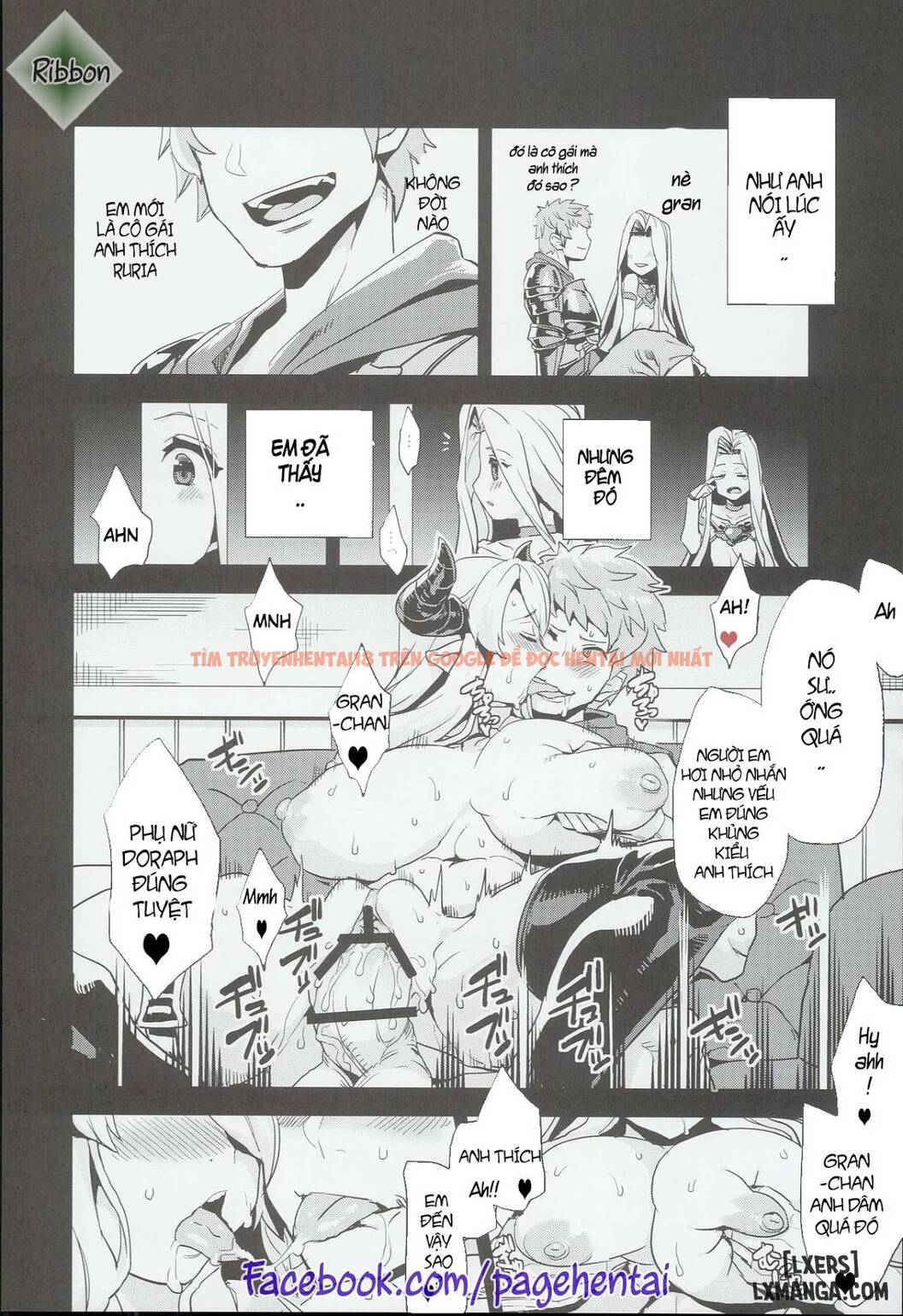 Trang truyện 5 trong truyện tranh Hentai Draph Bokujou - One Shot - www.truyentvn.net