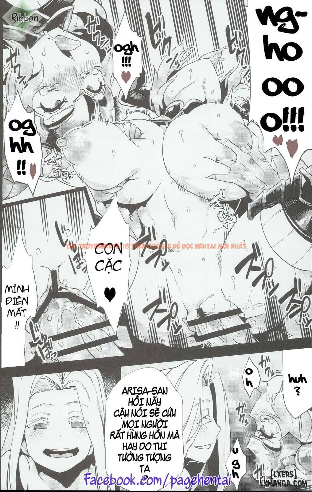 Trang truyện 9 trong truyện tranh Hentai Draph Bokujou - One Shot - www.truyentvn.net